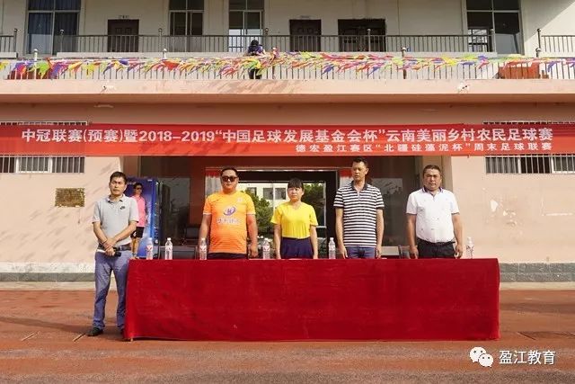 加盟三年后，他在首秀中大放异彩